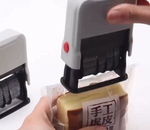 (SG Seller) ★ Manufacturing / Expiry Date Stamp ★ Expiration EXP MFG Product Food Drinks Packaging Label Beverages Plastic Glass Metal Wood Aluminium Paper Box Can Tin Ink Refill Bottle Pad Quick Dry Clear Print