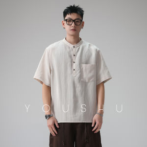 Tagkita | Summer New Lightweight Breathable T-Shirts for Men