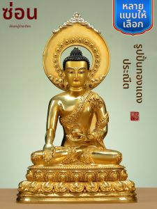 ZANGCUN | Gilded Sakyamuni Buddha Statue