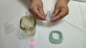 Hegen Cap / Middle Ring Bottle Cover Replacement For HEGEN 150/240/330 Bottles Accessories