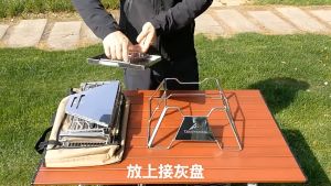 เตาปิ้งยื่น Campingmoon สแตนเลส รุ่นยอดฮิต เตายังยืนยาวๆ ในปัจจุบัน เตาคุณสมบัติของ เตายังพกพา เตาพับเก็บได้ เตาตั้งแคมป์ เดินป่า ตั้งแคมป์เตาย่าง สแตน ที่ถูกที่สุดในไทย