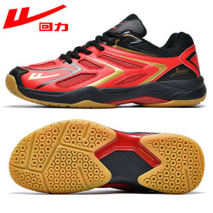 Warrior | Training Breathable Sports Shoes