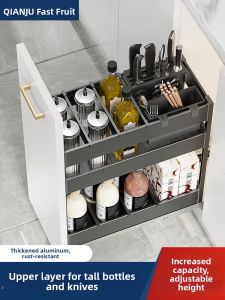 QIANJU | Seasoning Storage Drawer Organizer Pull-out Basket