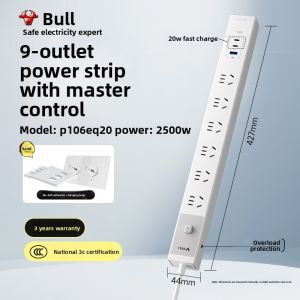 Bull | Multi-Function Power Strip Extension