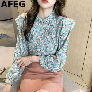 AFEG Korean stand collar ruffled edge fashion loose temperament floral chiffon long sleeve blouse for women