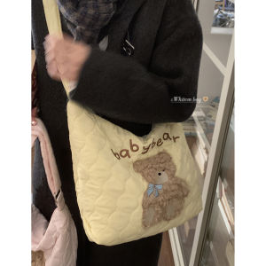 Trendy College Style Bear Cartoon down Tote Bag Womens Large Capacity Winter Fashion Handbag Soft Nylon Material Zipper Closure