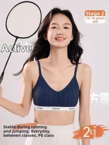 Comfortable Breathable Sports Shockproof Teenage Bras