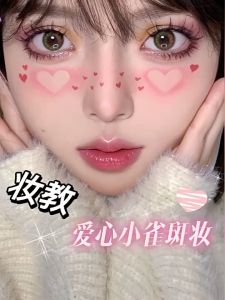 Love Cute Star and Flowers Face Body Tattoo Sticker for Eyes Face Hands Body Art Makeup 可爱爱心星星和花朵脸部纹身贴纸脸贴可爱少女化妆配饰