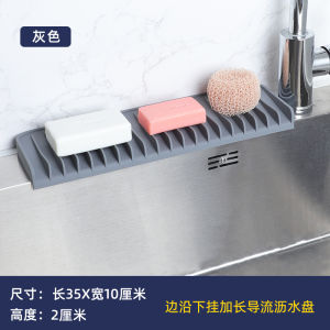 Hộp Đựng Xà Phòng Bằng Silicon Không Cần Đục Lỗ Giá Để Xà Phòng Giá Để Xà Phòng Có Thể Thoát Nước Đệm Chống Nước Cho Phòng Tắm