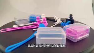 Hot 1Pair Swimming Earplugs With Lanyard To Prevent Loss Silicone Earplugs For Water Resistance Suitable For Diving And Swimming