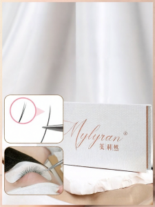 Mylyran | Soft False Eyelashes