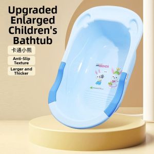 ZHIFUXIAOLUBAN | Sit-Lie Baby Bathtub