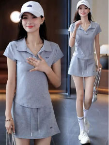 YOUFAN | Short Petite Two-Piece Sportswear