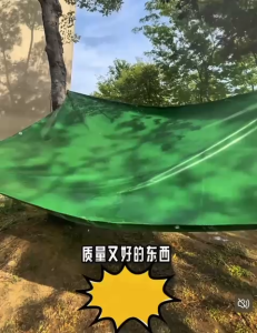Outdoor Green Thick Canvas Tarpaulin PE Plastic Cloth Thickened Sunshade Waterproof Rainproof Cloth 10376
