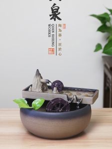 Chinese Style Feng Shui Waterfall Ornament for Living Room Ceramic Technology Windmill Design Humidifier Tea Table Decor
