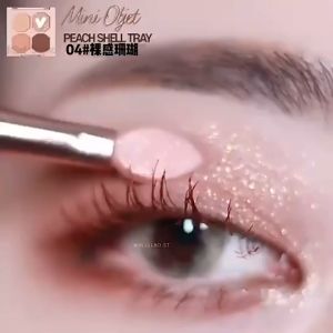 สินค้ามาใหม่ อายแชโดว์ 4 ช่อง DIKALU [DKL-904] Coco Venus Eyes Mini Objet เนื้อแมท เนื้อชิมเมอร์ สีสวย ติดทน พกพาง่าย