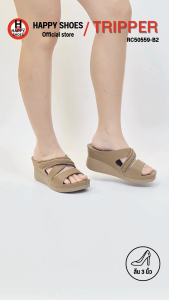 [🥇ทริปเปอร์แท้100%🔢ไซส์ 36-40👠ส้น 3 นิ้ว] TRIPPER รุ่น RC50559-B2 รองเท้าส้นสูง รองเท้าหนังสวมใส่สบาย หนังนุ่ม ใส่สบาย