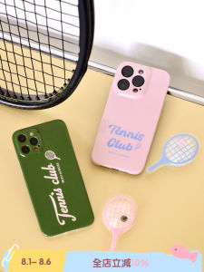 Tennis Design iPhone Case Full Enclosure TPU