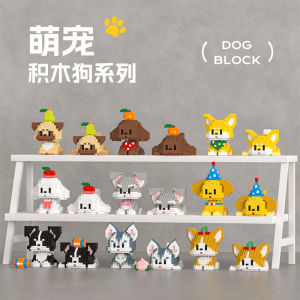 ZEEMIN Halloween Christmas Creative Animal Dog Blocks Toys for Kids Educational Mini Construction Building Blocks