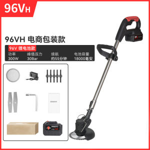 Wireless Electric Lawnmower Portable Home Garden Grass Cutter Lithium Battery Powered Yard Care Machine Easy to Use