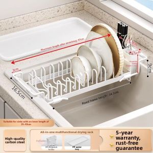 DOOPO | Adjustable Dish Drying Rack