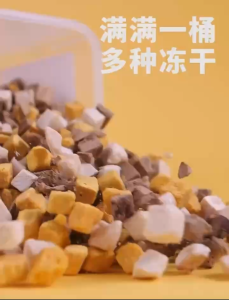 Freeze-Dried Dog Treats – Chicken Bites Made from Chicken Breast Training Rewards for Small Medium and Large Dogs Suitable for Pets like Teddy and Golden Retriever Also Great as Cat Treats