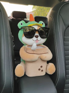Creative Cute Two-In-One Car Trash Can Tissue Box Multi-Function Handrest Box Interior Decoration Accessories for Vehicles