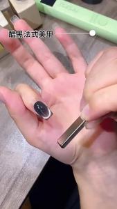 Cats Eye  Ferrule Small Set with Color Plate 2024 Popular 24 Color Chasing Light Crystal GenOptics Aura Essence for Nail Beauty Shop