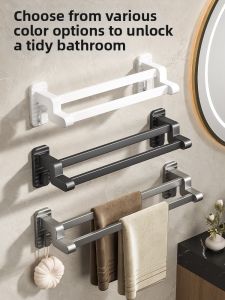WEIMEIYUAN | Wide Non-drilling Bathroom Organizer Shelf