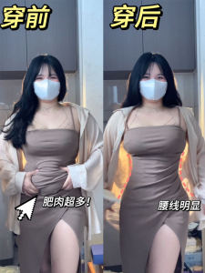 ชุดแฟชั่นสตรีระดับไฮเอนด์ ชุดคลุมท้องหรูหรา ชุดทำงานผู้หญิง ชุดแฟชั่นฤดูหนาวปี 2023 สำหรับผู้หญิงไซส์ใหญ่และผู้หญิงที่กำลังลดน้ำหนัก