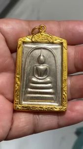 K836 สมเด็จ พระสมเด็จ หลวงพ่อโต เนื้อนวโลหะ รมดำ หลัง คาถาชินบัญชร สมเด็จวัดระฆัง สมเด็จพุฒจารโต เลี่ยม กรอบพระ ทองไมครอน พร้อมส่ง