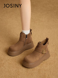 Josiny | Thick Sole Stylish Versatile Elevating Martin Boots