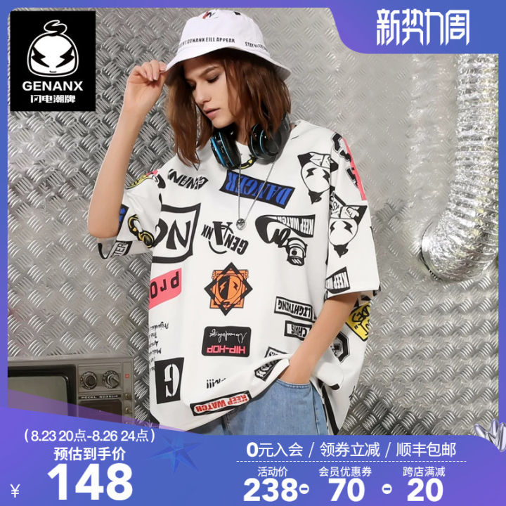 GENANX เสื้อทีเชิ้ตแฟชั่นแบรนด์แฟชั่นฟ้าผ่าเสื้อแขนสั้นโอเวอร์ไซส์พิมพ์ ...