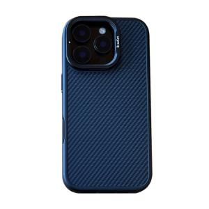 elam | Magnetic Anti-Drop Carbon Fiber Texture Sand Matte Apple Case