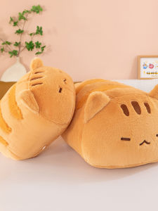 QIAOSHANG | Long Strip Orange Cat Plush Pillow
