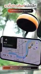 ที่วางโทรศัพท์แม่เหล็กแบบพับได้ ฐานสุญญากาศ ฐานแม่เหล็กแข็งแรง ทนทาน วัสดุโลหะผสมคุณภาพสูง หมุนได้ 360° กะทัดรัด พกพาสะดวก