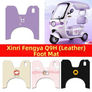 Dedicated E-tricycle Footpad