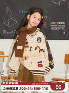 Thickened Winter Knitted Sweater for Girls Warm Childrens Clothing Big Kids Winter Fashion Soft Comfortable Long Sleeve Top