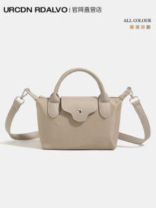 UR Dumpling Shaped Fashionable Handbag Womens Commuter Bag Small Crossbody Bag Versatile Work Bag Nylon Material Zipper Closure