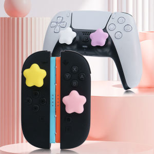 Nintendo Switch 2 Silicone Protective Caps Durable Star Design Key Button Covers Anti-wear Protection Covers for Gaming