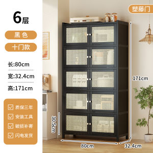 Sideboard Cabinet Wall Integrated Locker Multi-Functional For Home Storage Rack Simple Buffet Tea Cabinet Kitchen Cupboard