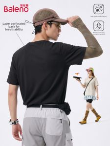 BALENO | Breathable Antibacterial Quick-dry T-shirt