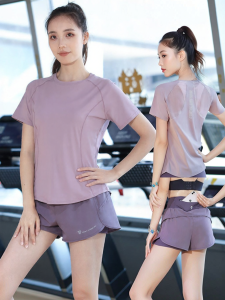 BAISILING | Breathable Loose Quick-Drying Sportswear Set