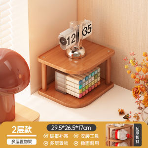 Modern Simple Multi-Layer Desktop Organizer Rack Office Home Childrens Small Storage Shelf Solid Wood Rotatable Storage Display Shelf