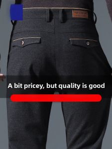 ROMON | Lormen Mens Casual Pants Slim Fit Straight Leg Pure Cotton Fleece Long Trousers Business Style Fashion Urban Autumn Winter