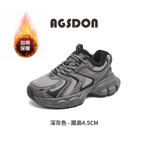 Womens Dad Shoes Thick Bottomed Fleece Lined Height Increasing Casual Sports Shoes Versatile Autumn Winter Fashion Sneakers