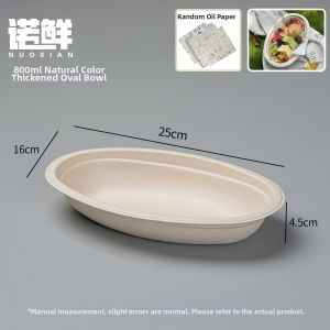 NUOXIAN | Disposal Thickened Oval Dinner Bowl