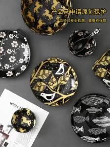 4.5 Inch a Jepun Percetakan Timbul Warna Underglaze Pinggan Mangkuk Tembikar Mangkuk Makan Kreatif Isi Rumah Mangkuk Sup Kecil Mangkuk Nasi
