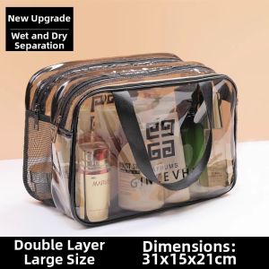 UMI | Waterproof Large Capacity Travel Bag