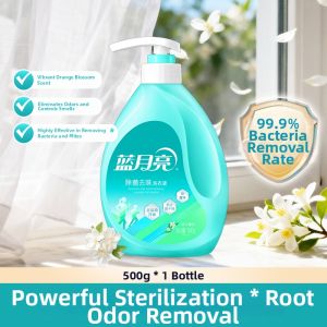 LANYUELIANG | Antibacterial Tangerine Flower Scented Machine Wash Detergent